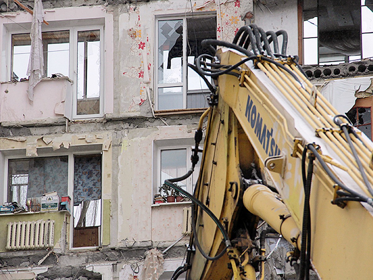 Взрыв в Магнитогорске: что стало причиной? Расследование Ульяны Скойбеды -  KP.RU