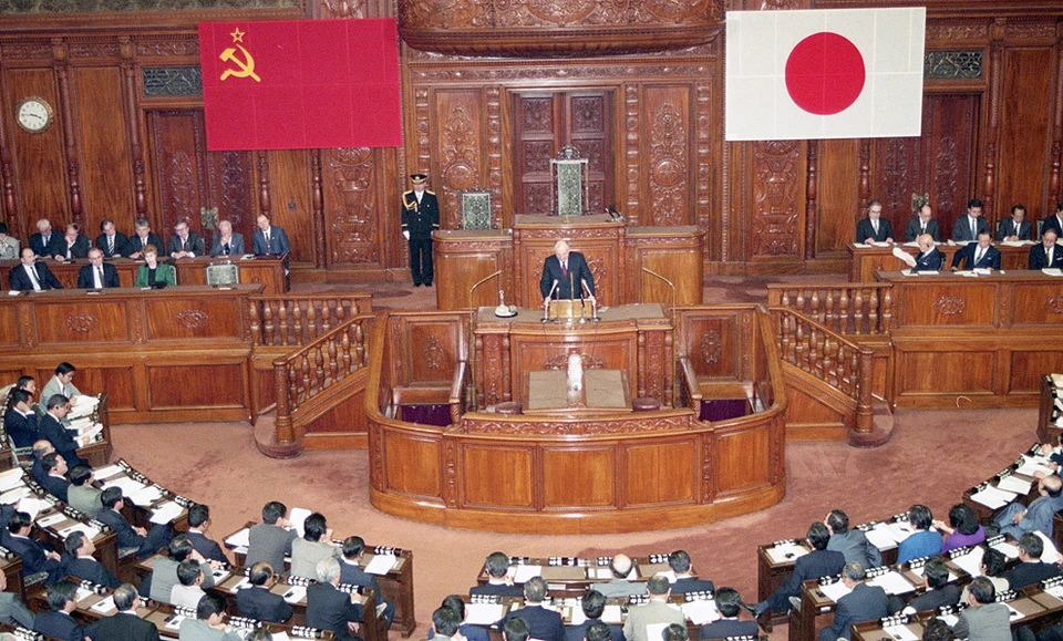Апрель 1991 года, Михаил Горбачев выступает в парламенте Японии.
