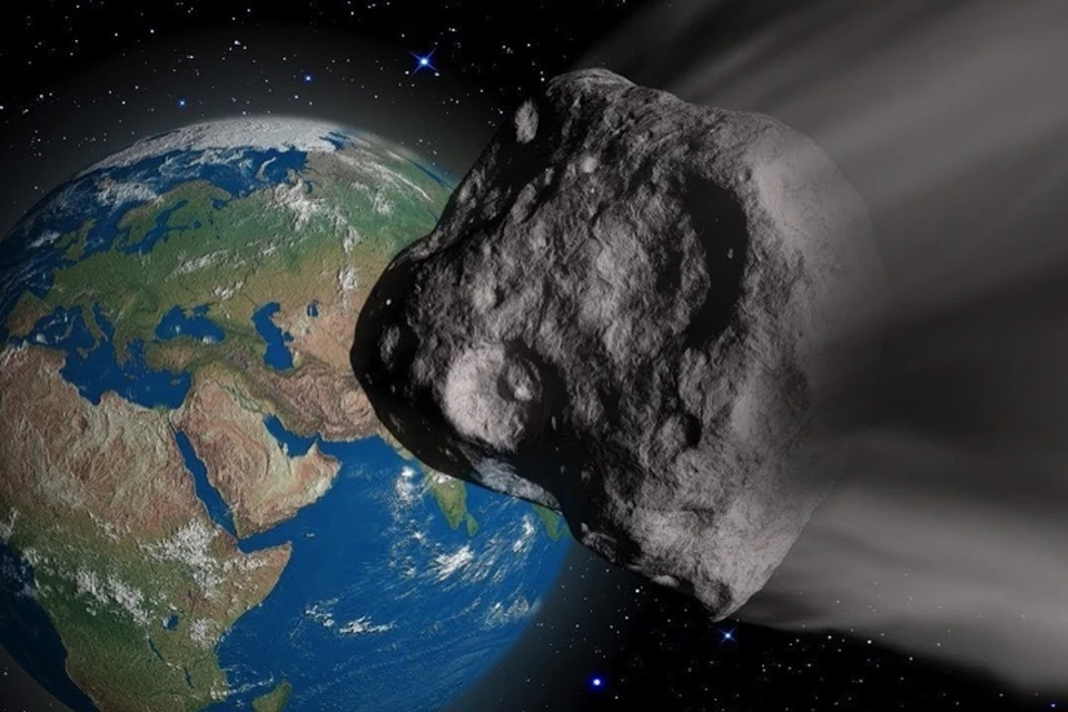 Опасность исходила от астероида, обнаруженного 17 лет назад.