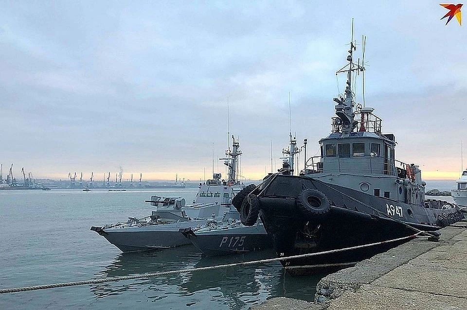 Два украинских бронекатера и буксир ВМС задержали в Керченском проливе 25 ноября. Фото: источник КП