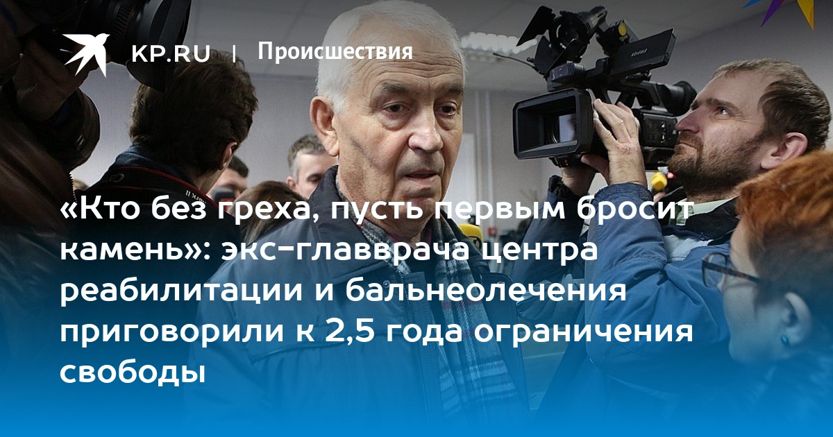 12 стульев кто скажет что это девочка пусть первым бросит в меня камень