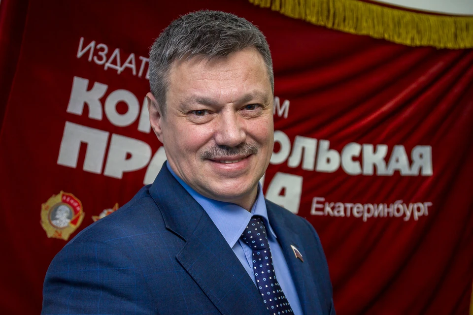 Андрей Ветлужских, председатель Федерации профсоюзов Свердловской области,