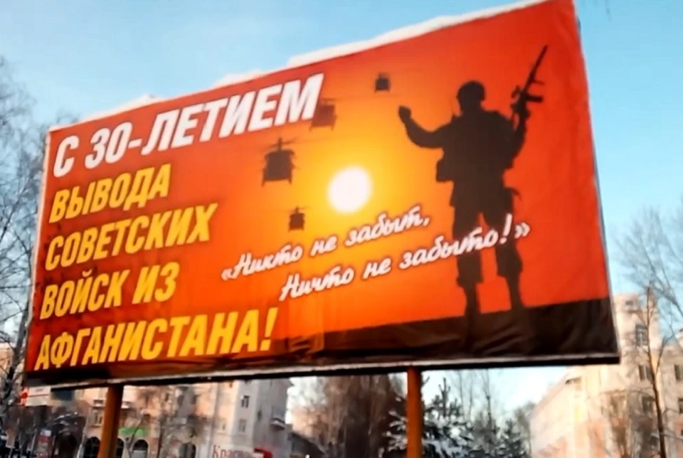 Фото: скриншот видео Виталия Мозылева