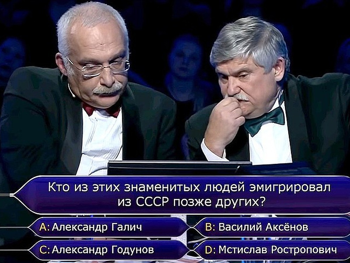 Алексей Блинов о скандале с Александром Друзем: «Это бросает тень на все  интеллектуальное сообщество» - KP.RU