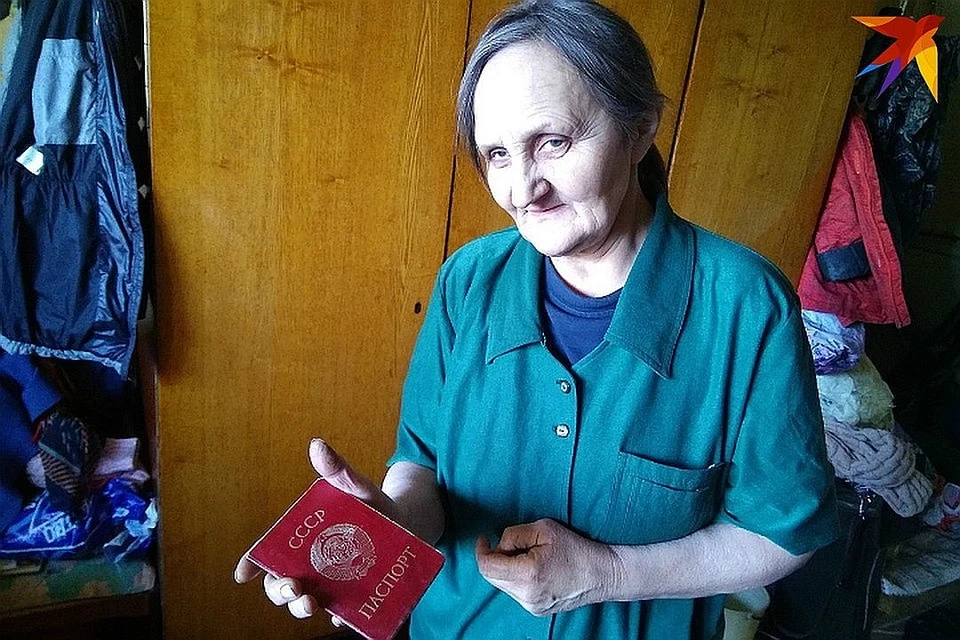Галина Абаскалова 15 лет жила в паспортом несуществующей страны.