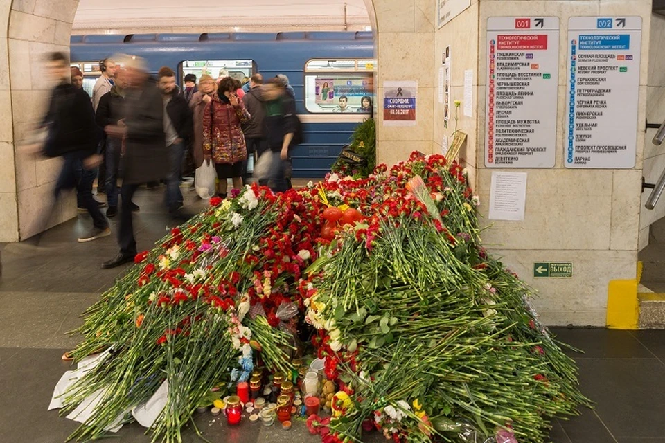 Теракт в метро