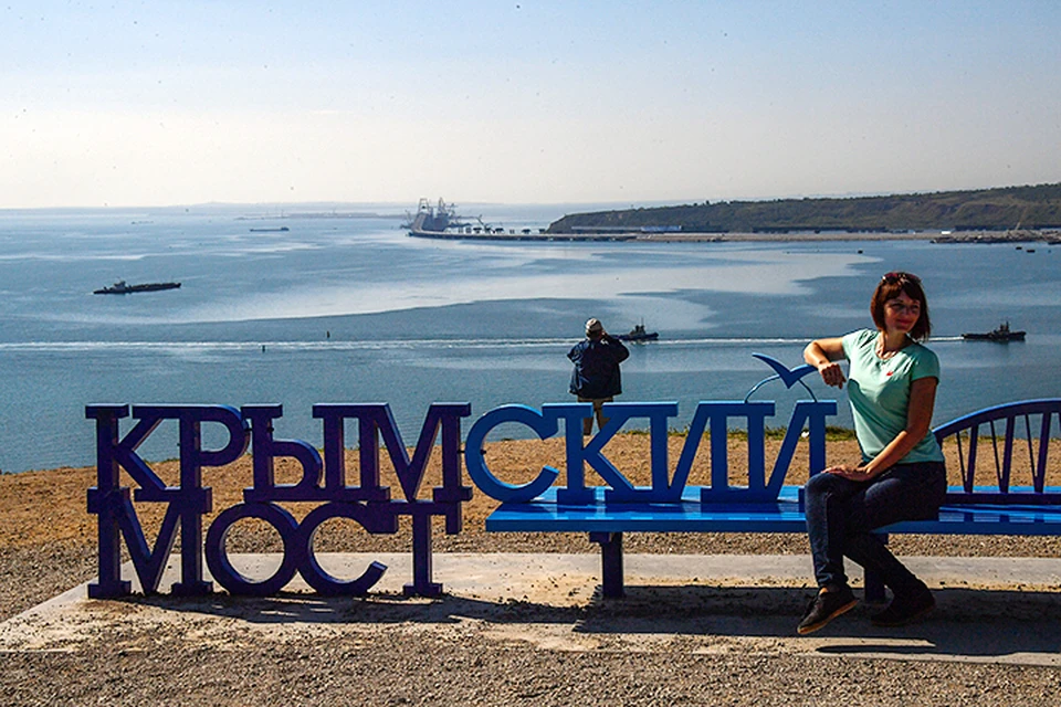 Крымский мост сильно увеличил турпоток на полуостров