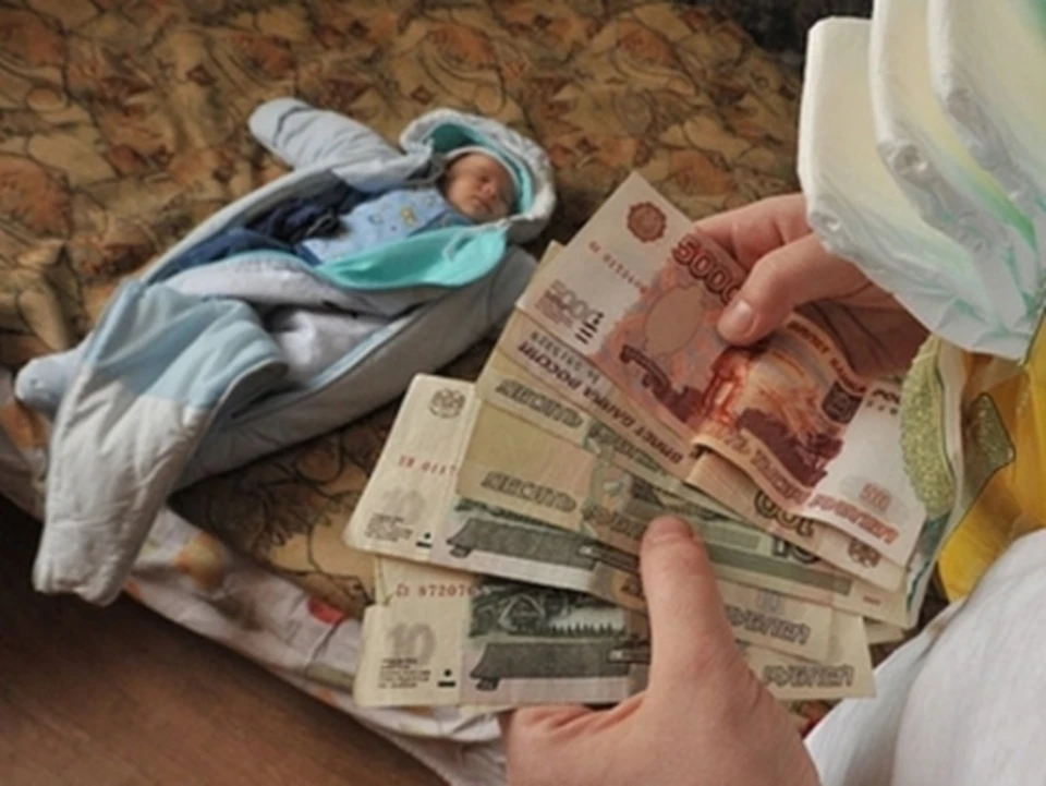 Мать оценила дочь в 300 000 рублей