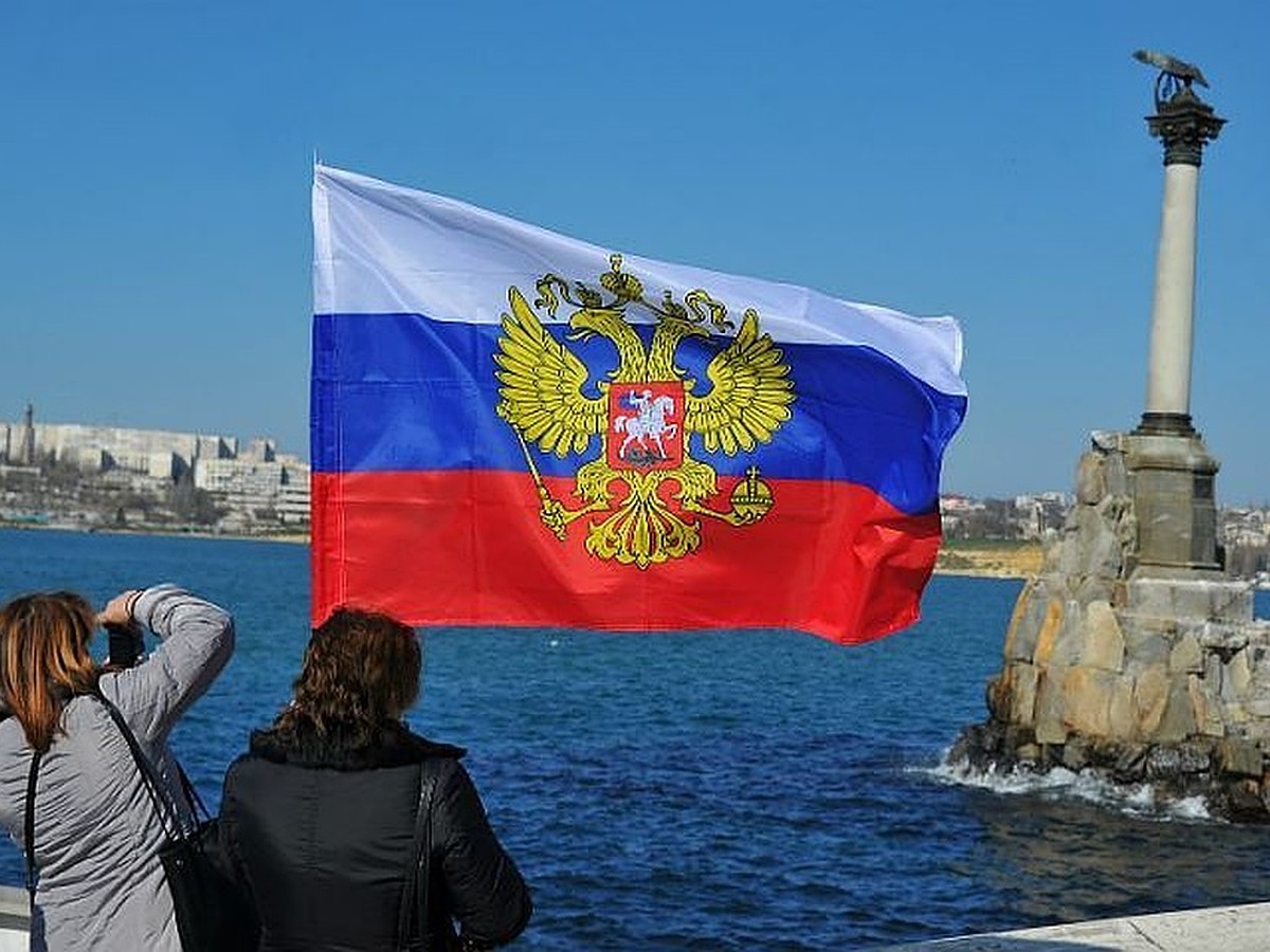 Крым – это Украина. Дезинформация от РИА Новости