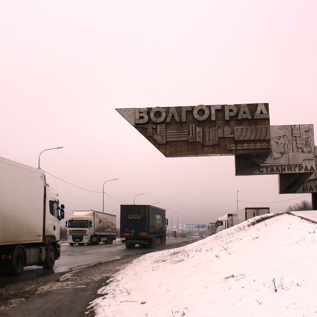 Въезд в Волгоград с ростовской трассы капитально ремонтировать в 2019-м не  будут - KP.RU