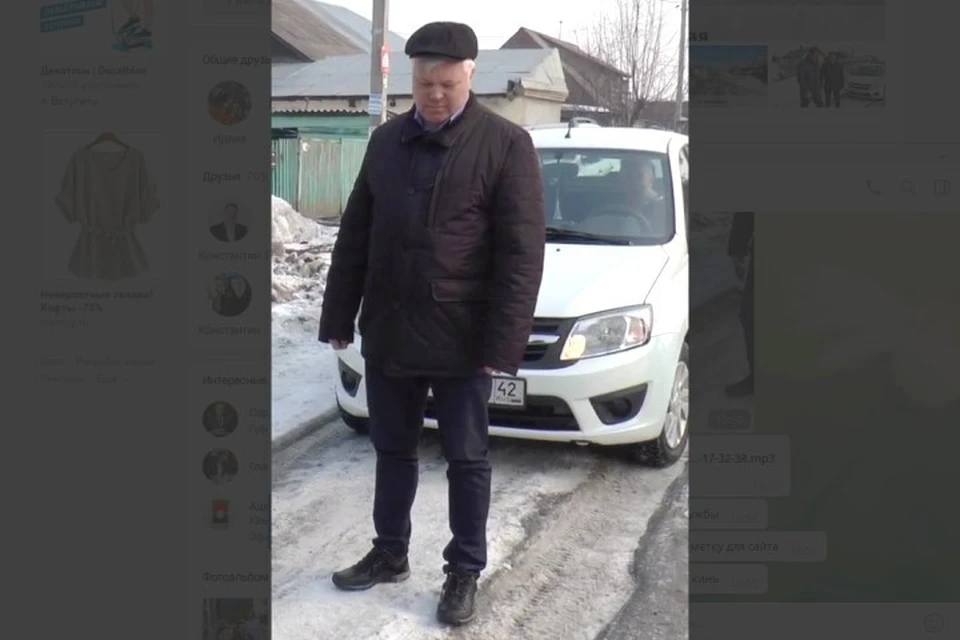 Мэр Кемерова отчитал скандально известного чиновника за неубранный снег. Фото: кадр видео Ильи Середюка.