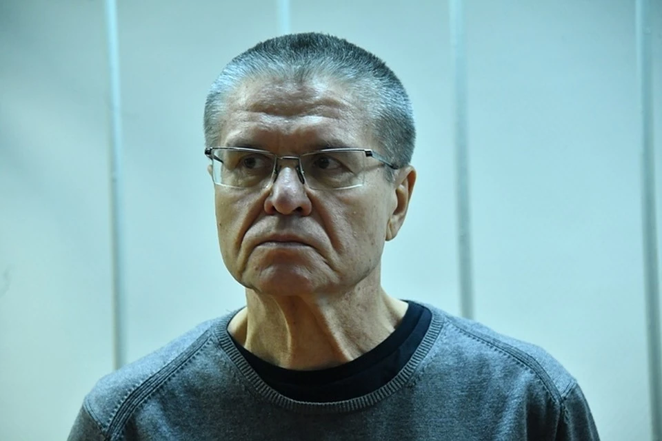 Алексей Улюкаев во время оглашения приговора.