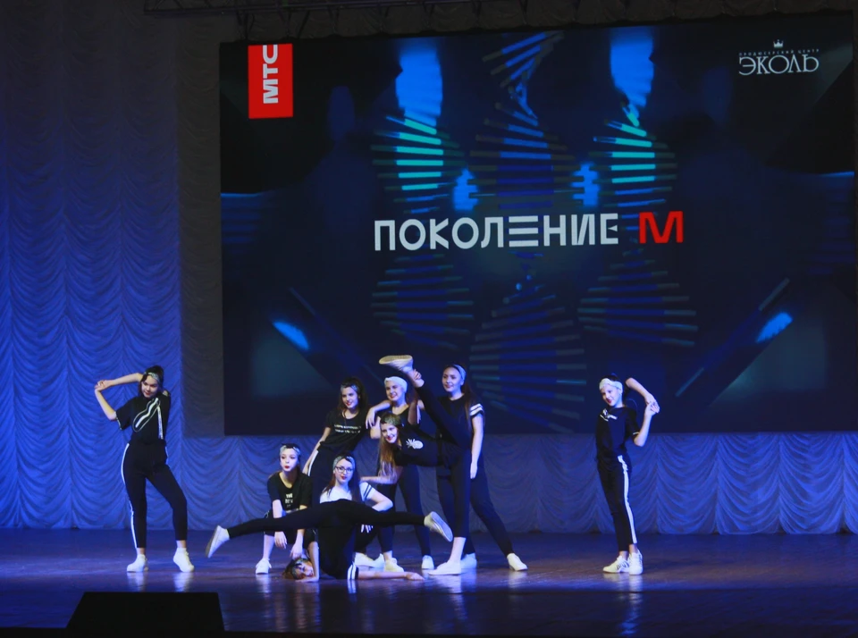 Белгородские школьники «взорвали» зал ДК «Энергомаш» на шоу «SuperДети Поколения М».