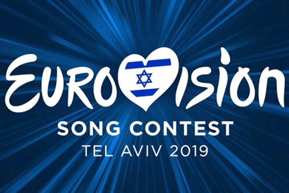 Проведение конкурса "Евровидение" в Израиле находится под угрозой срыва.