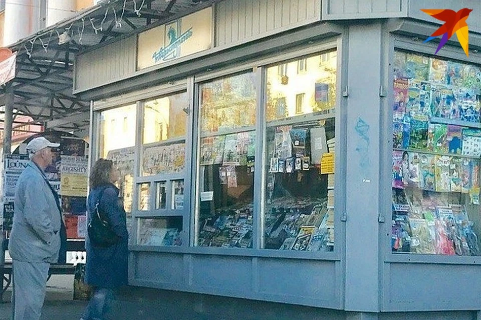 Пока в Твери разрабатывают ещё одну новую концепцию внешнего вида киосков, горожане с печалью вспоминают ликвидированные ларьки периодической печати.