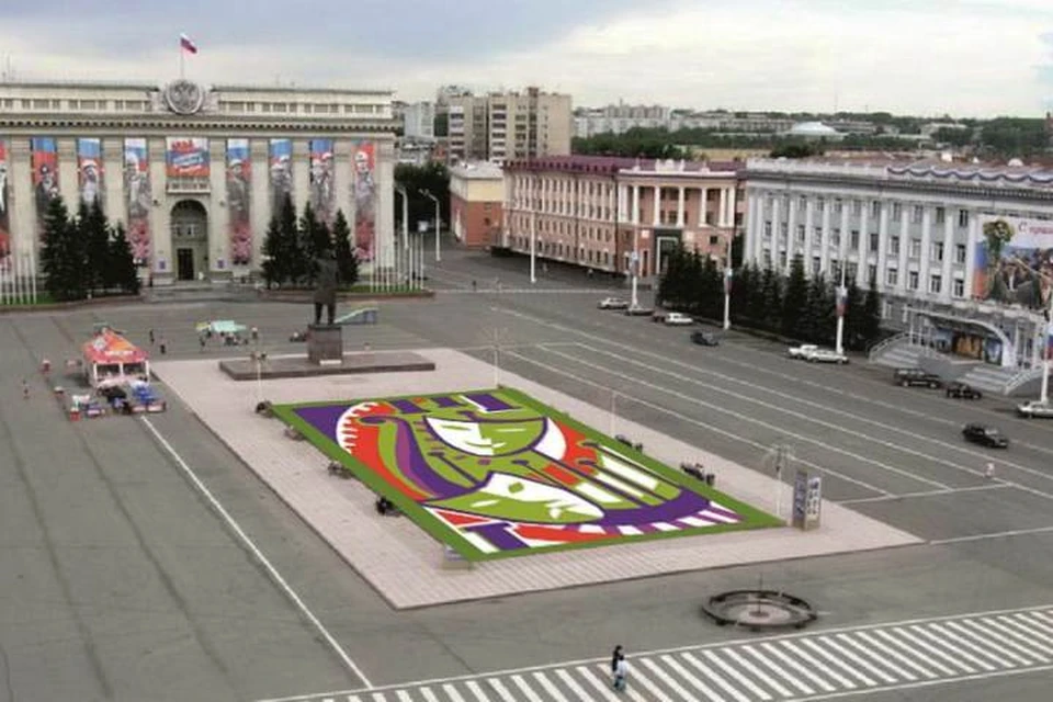 Кемерово площадь ленина