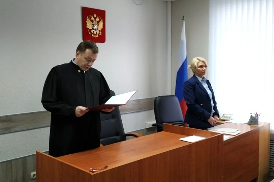 Судья Алексей Крайнов принял решение.