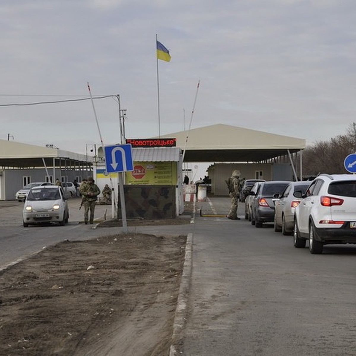 Без Зеленского не разобраться: Житель Донецка шокировал украинских  пограничников, предъявив техпаспорт ДНР на машину - KP.RU