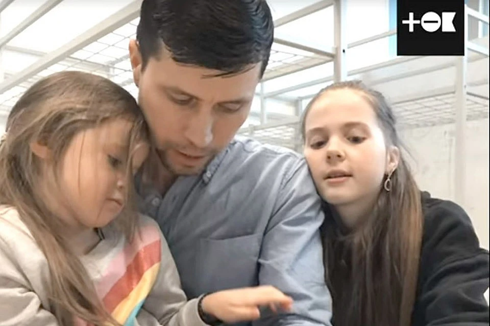 Суд в Швеции выдал постановление об аресте в Польше россиянина Дениса Лисова, который вывез из королевства троих своих детей. Фото: кадр Youtube