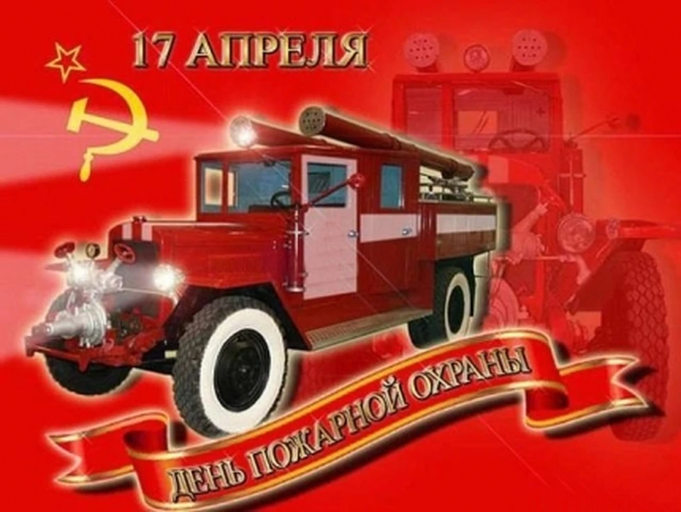 Фото пресс-службы Главного управления МЧС России по Белгородской области.