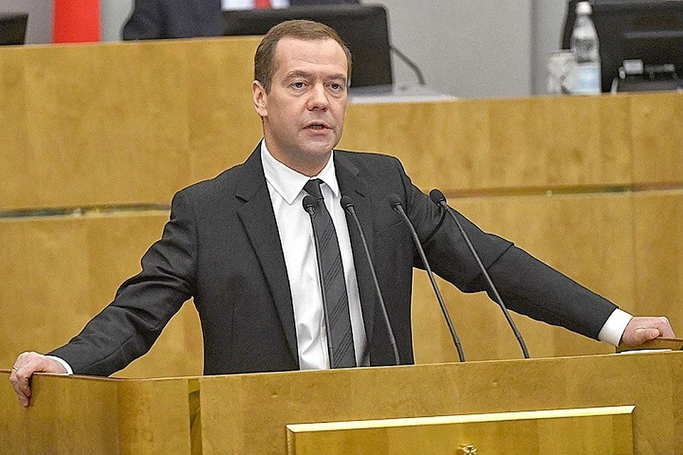 Во время выступления Дмитрия Медведева в Госдуме.