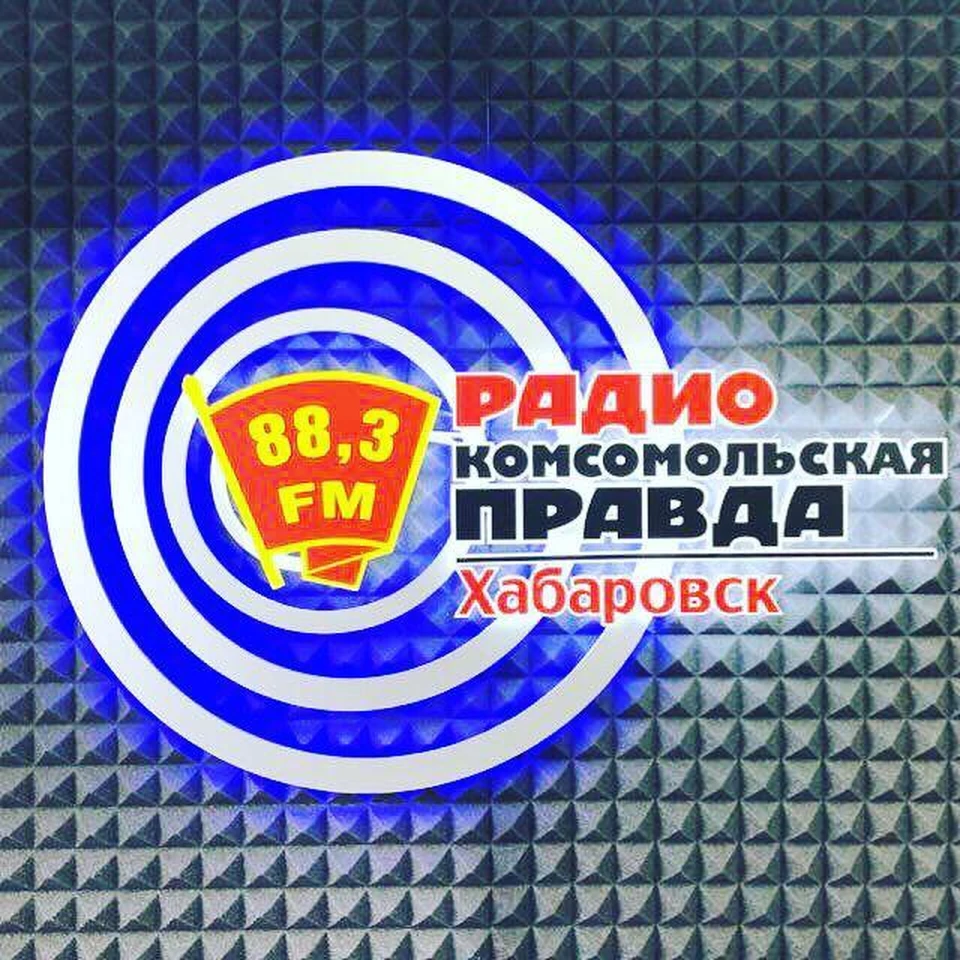 Самбо = искусство: к такому выводу мы пришли сегодня в разговоре на радио «Комсомольская правда - Хабаровск»