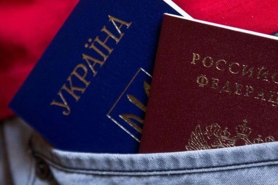 Завтра откроется пункт для получения паспортов жителями ДНР. Фото: novorosinform.org