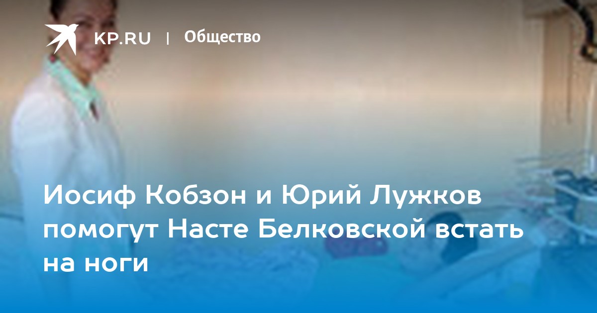 Руслан Квинта: Не люблю показухи. София Ротару, как и я, говорит музыкой и песнями