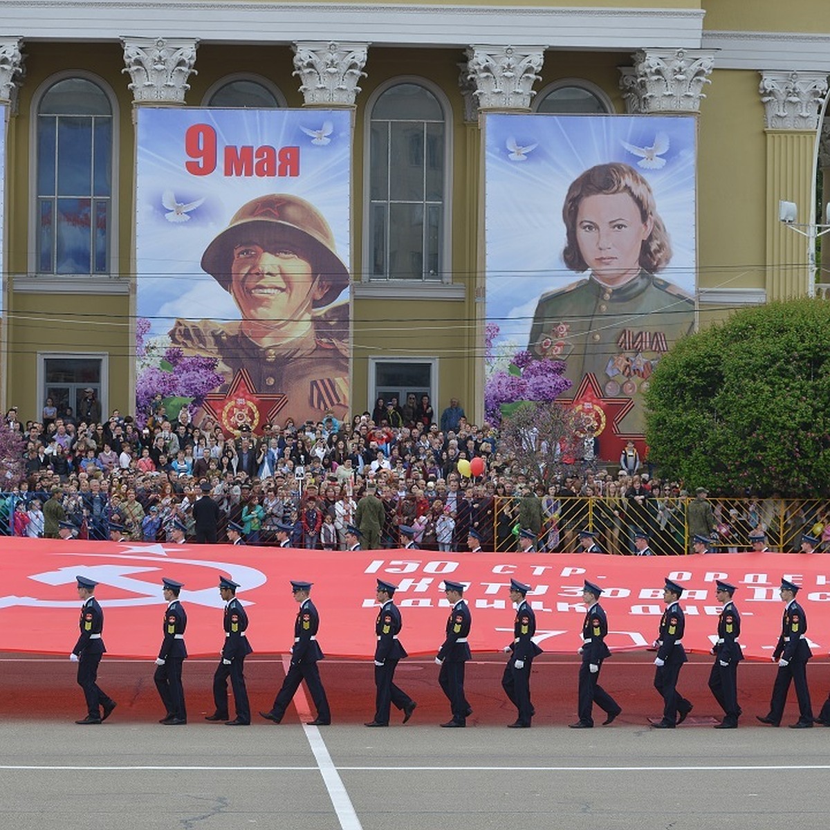 Программа мероприятий на День Победы 9 мая 2019 года в Ставрополе: куда  сходить, что посмотреть - KP.RU