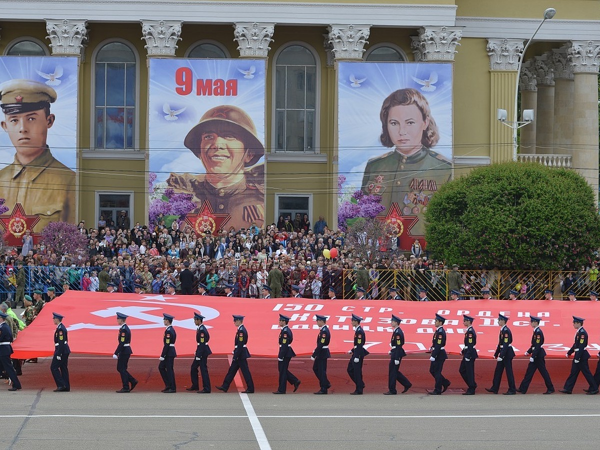 Программа мероприятий на День Победы 9 мая 2019 года в Ставрополе: куда  сходить, что посмотреть - KP.RU