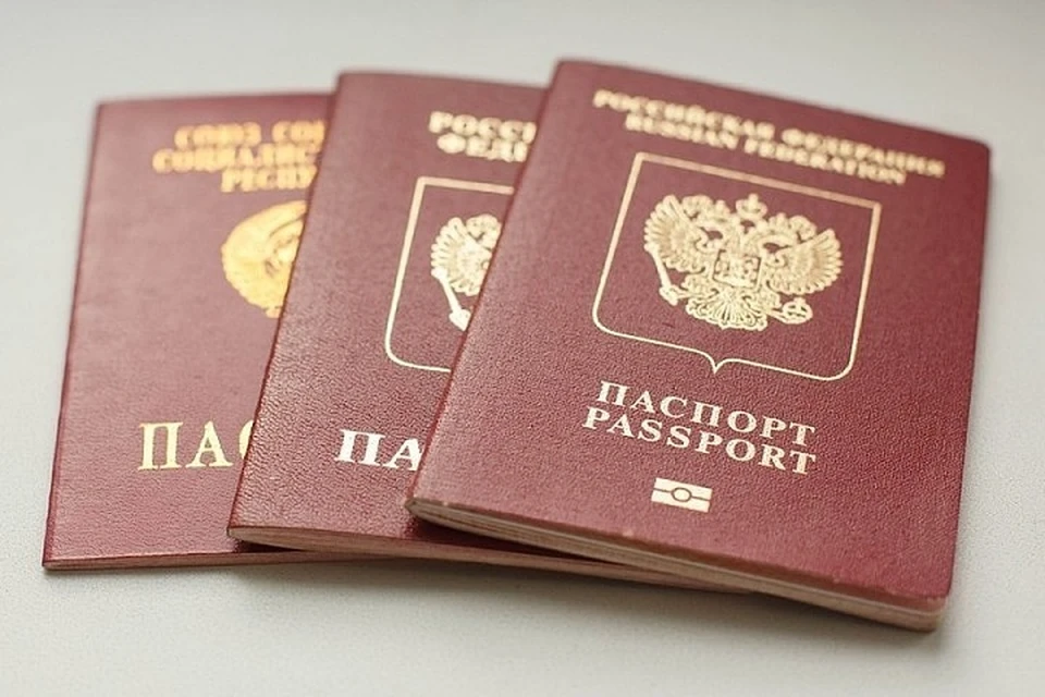 2 мая был изменена процедура оформления паспорта России для жителей ДНР