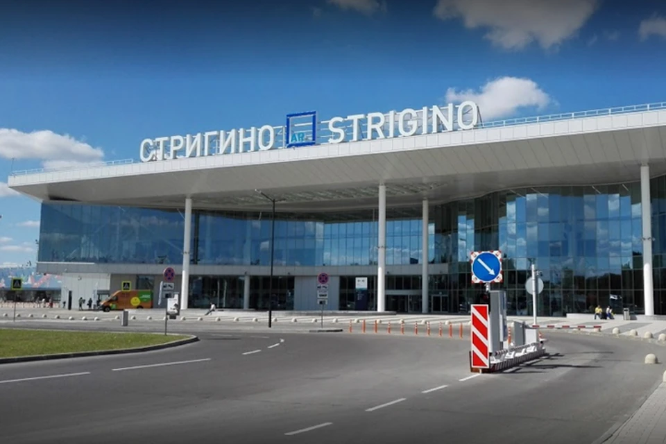 Стригино аэропорт нижний новгород прибит сегодня