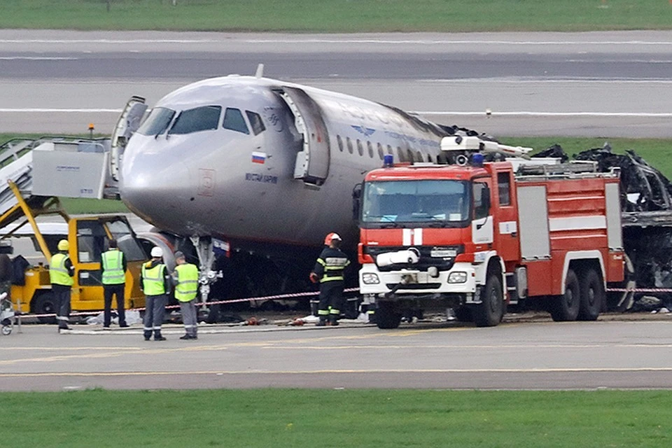 При пожаре в этом самолете погиб 41 человек.