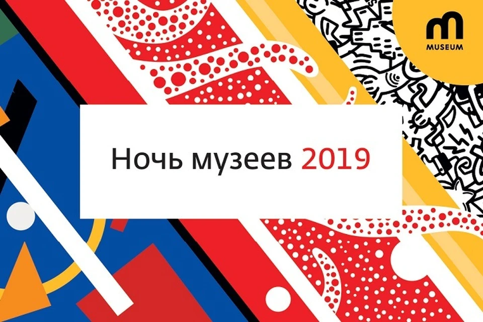 Фото: «Дом.ru».