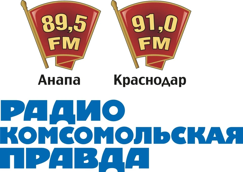 "Дави на газ" выходит в Краснодаре по средам в 12:03