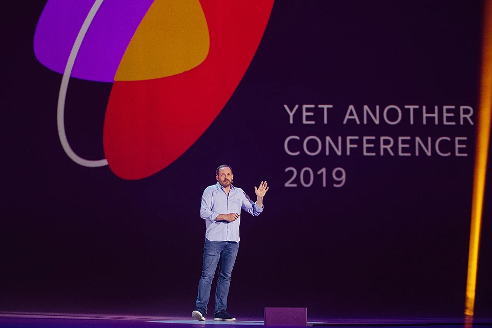 Компания Яндекс провела ежегодную презентацию новых продуктов и технологий. Фото предоставлено организаторами