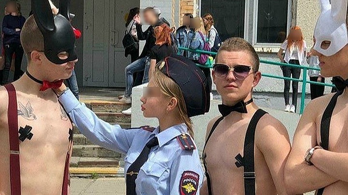 бдсм владивосток 