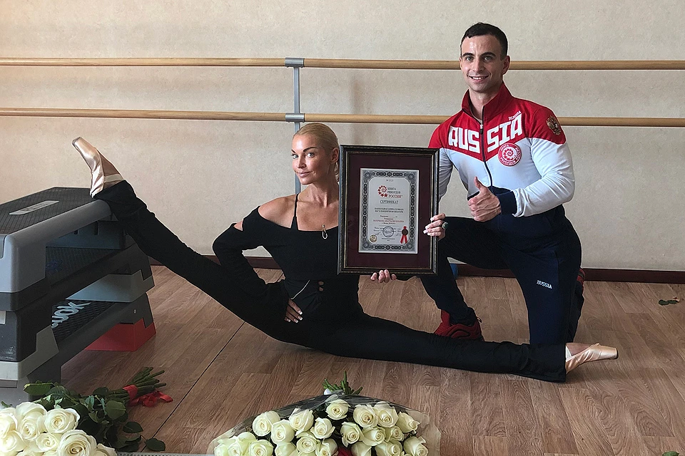 Фирменный шпагат Волочковой попал в Книгу рекордов России.