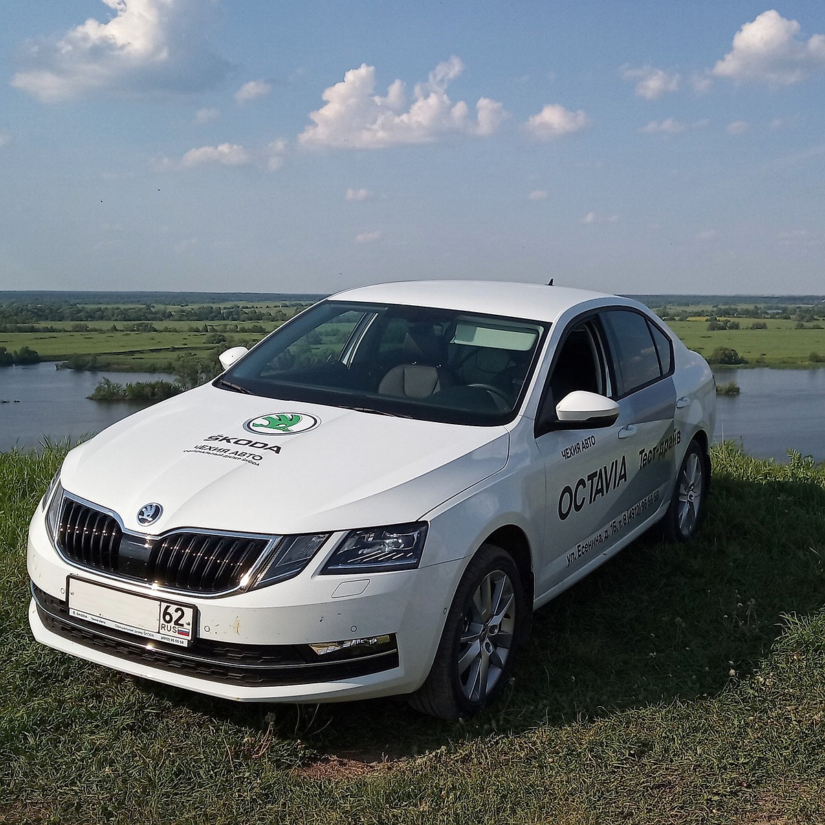 Новая SKODA каждые три года! Часть вторая – OCTAVIA - KP.RU