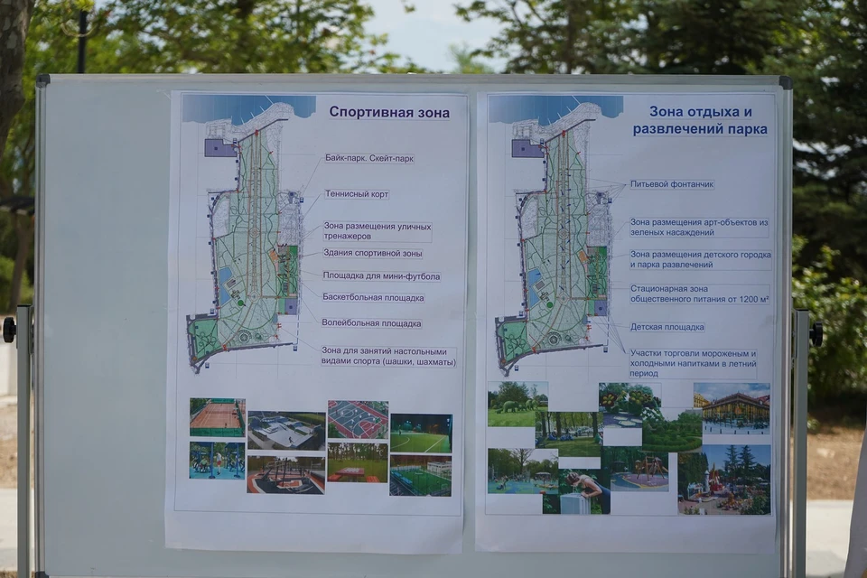Фото: пресс-служба правительства Севастополя