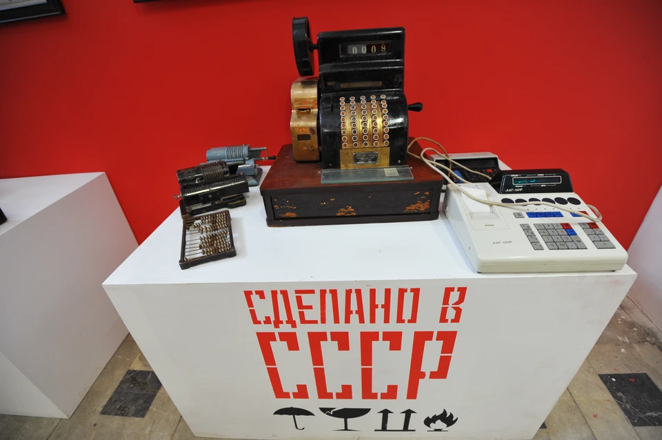 Какие интересные вещи времен СССР можно купить в Челябинске? Фото: Михаил ФРОЛОВ