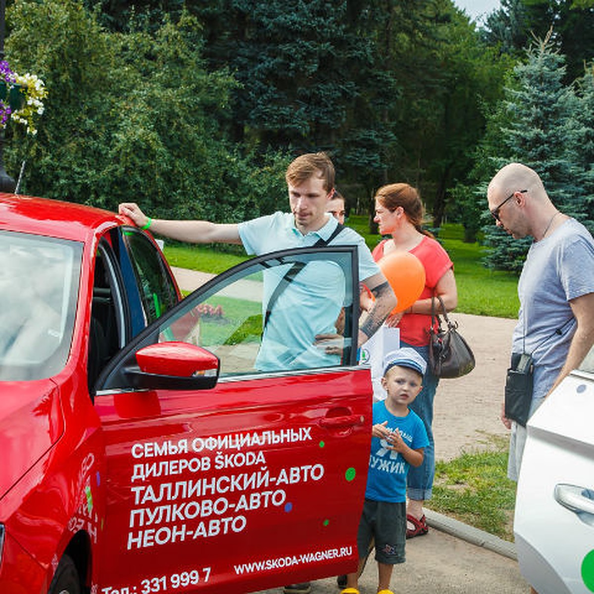 Территория SKODA FAMILY в рамках крупнейшего семейного open-air - KP.RU