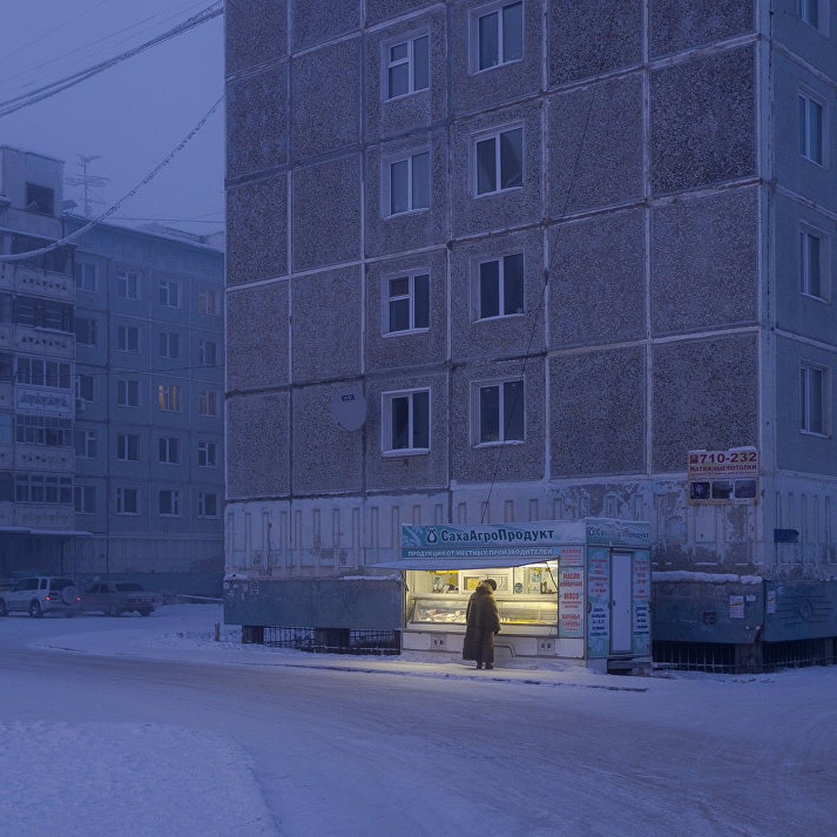 Фотографии, за которые не стыдно: Алексей Васильев об участии в конкурсе  фотожурналистики - KP.RU