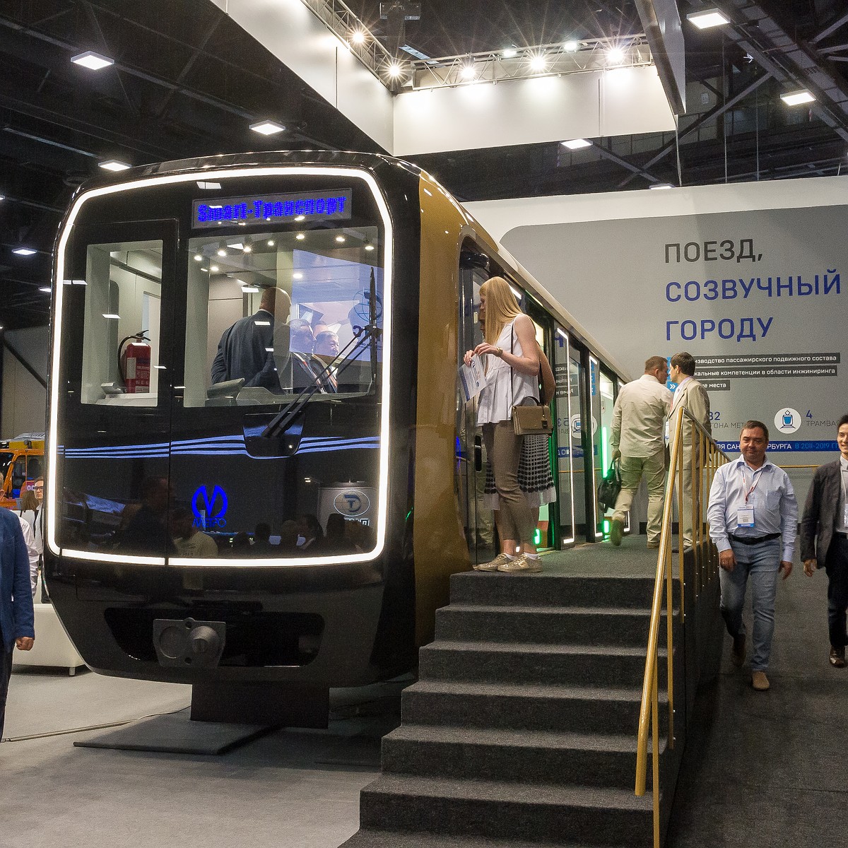 Метро будущего: Новый вагон с «умными» окнами презентовали на  SmartTransport 2019 в Петербурге - KP.RU