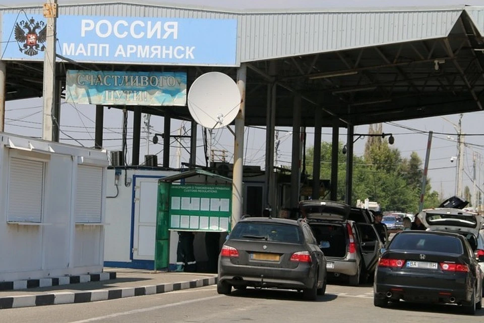 1,5 тысяч машин ежедневно пересекают крымско-украинские пункты пропуска