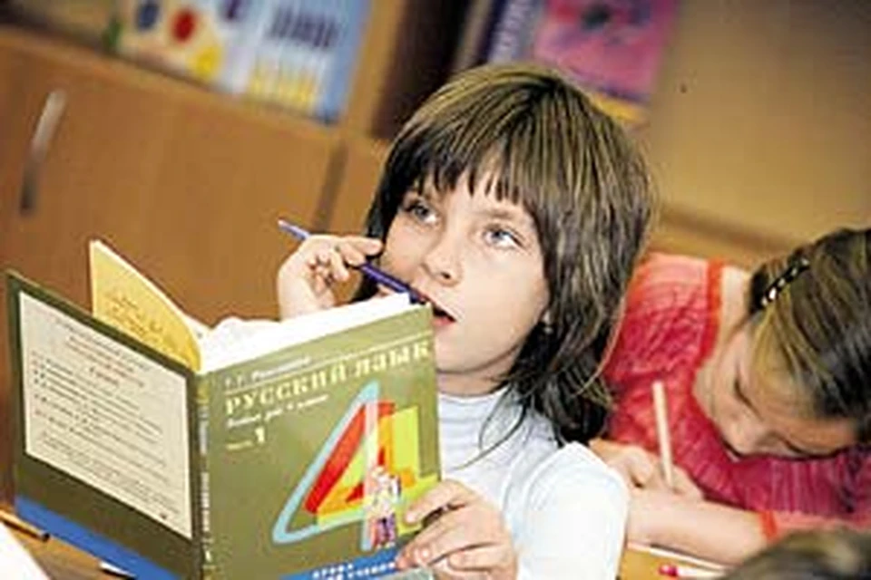 - Изучать родной язык и вправду интересно!