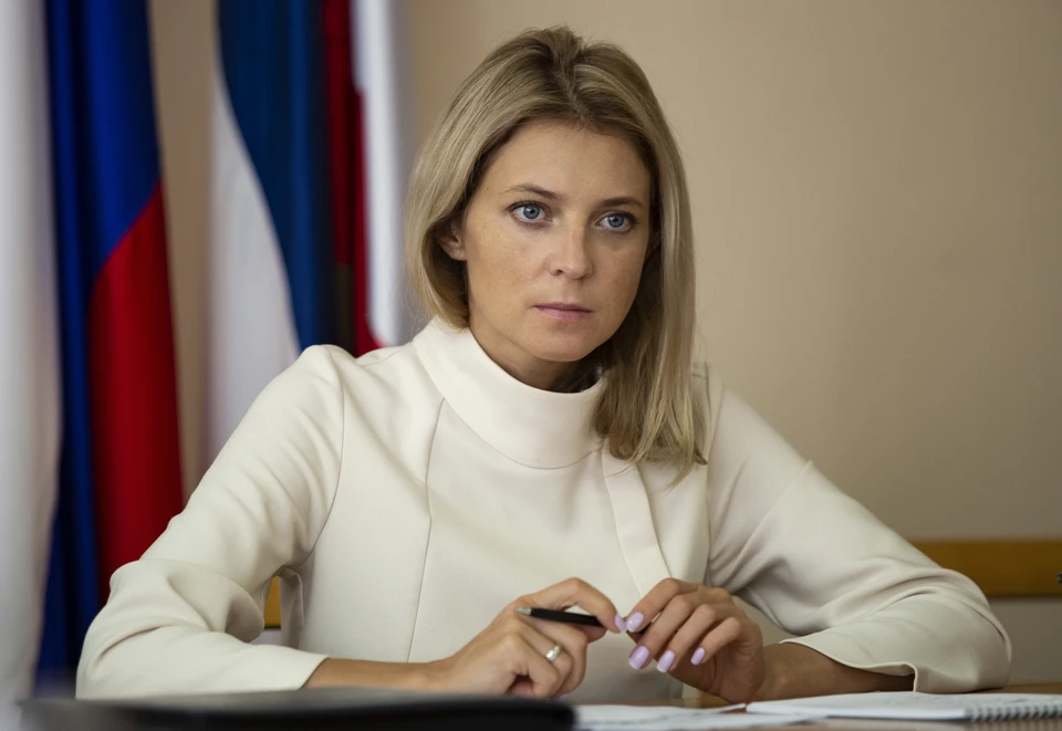 Наталья Поклонская раскритиковала нового украинского президента