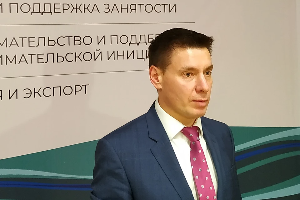 Генеральный директор АО «Российский экспортный центр» Андрей Слепнев.