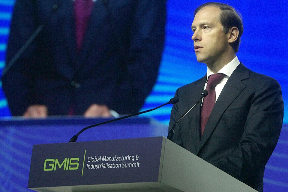 Министр промышленности и торговли Российской Федерации Денис Мантуров.