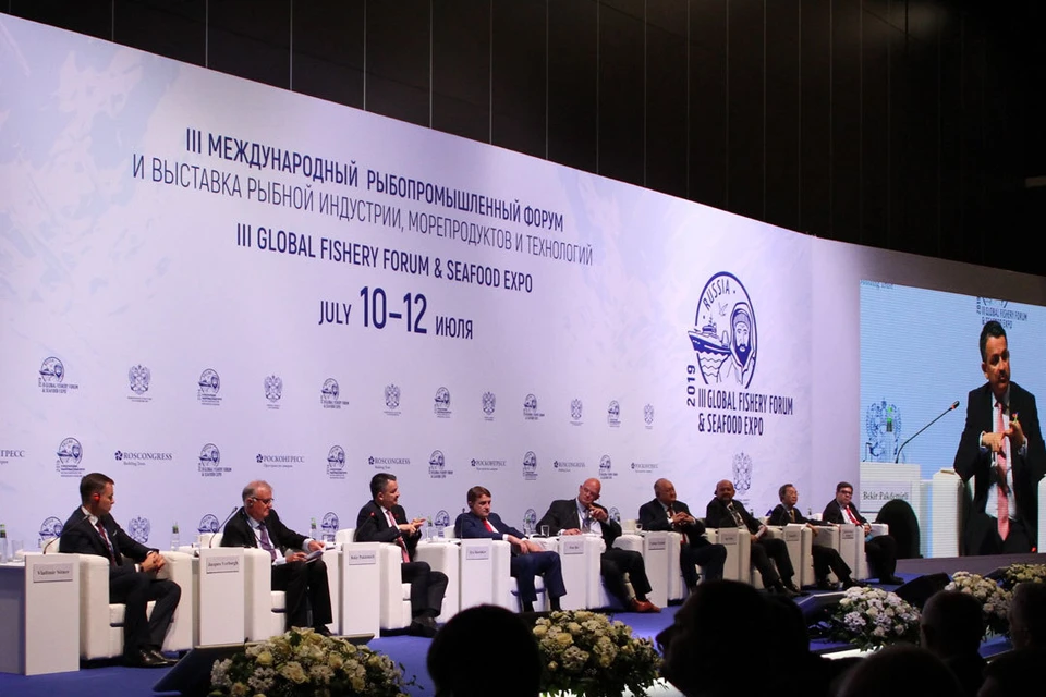 Третий Международный рыбопромышленный форум стартовал 10 июля в Санкт-Петербурге.